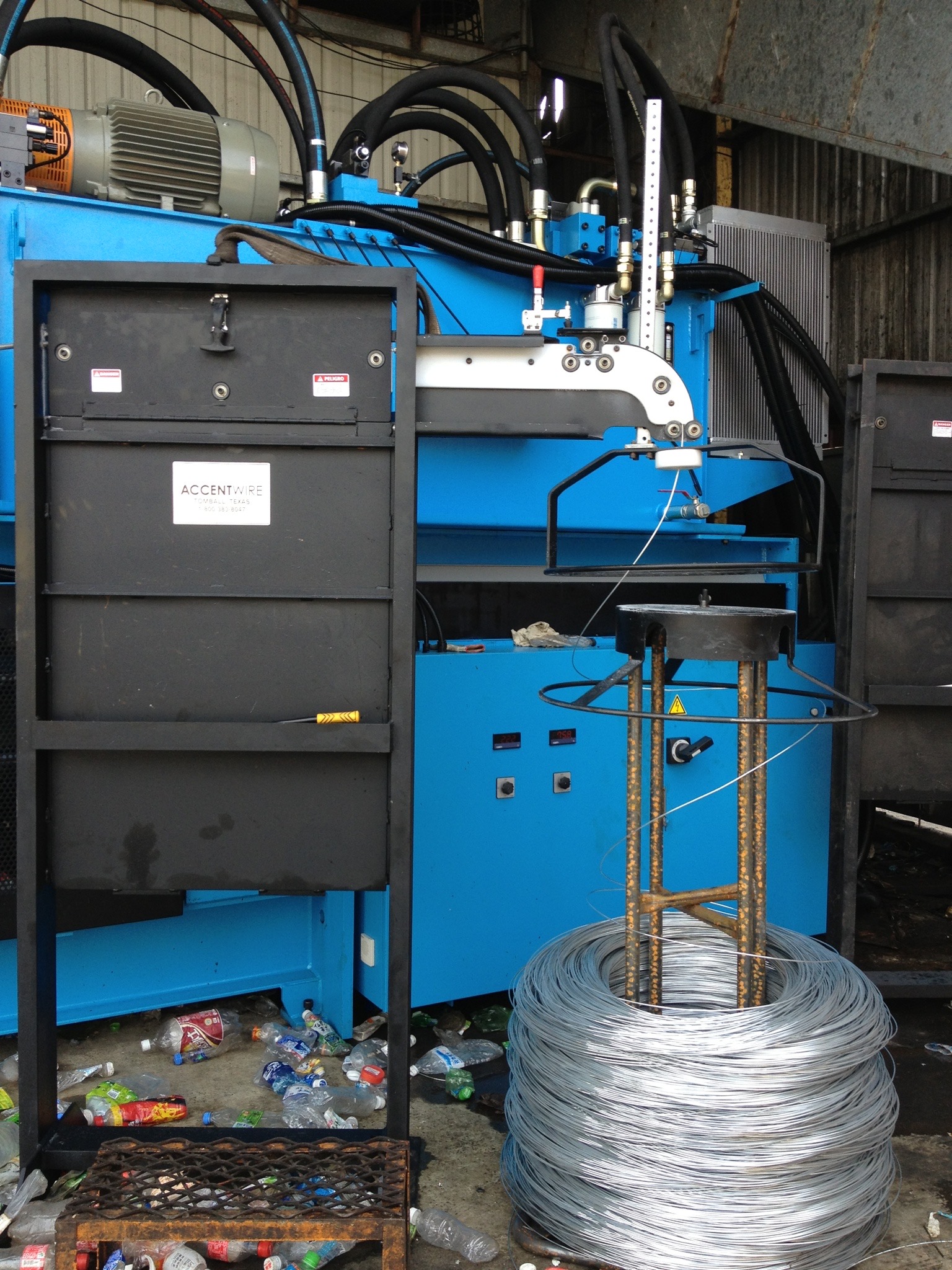 新東輝品質保證