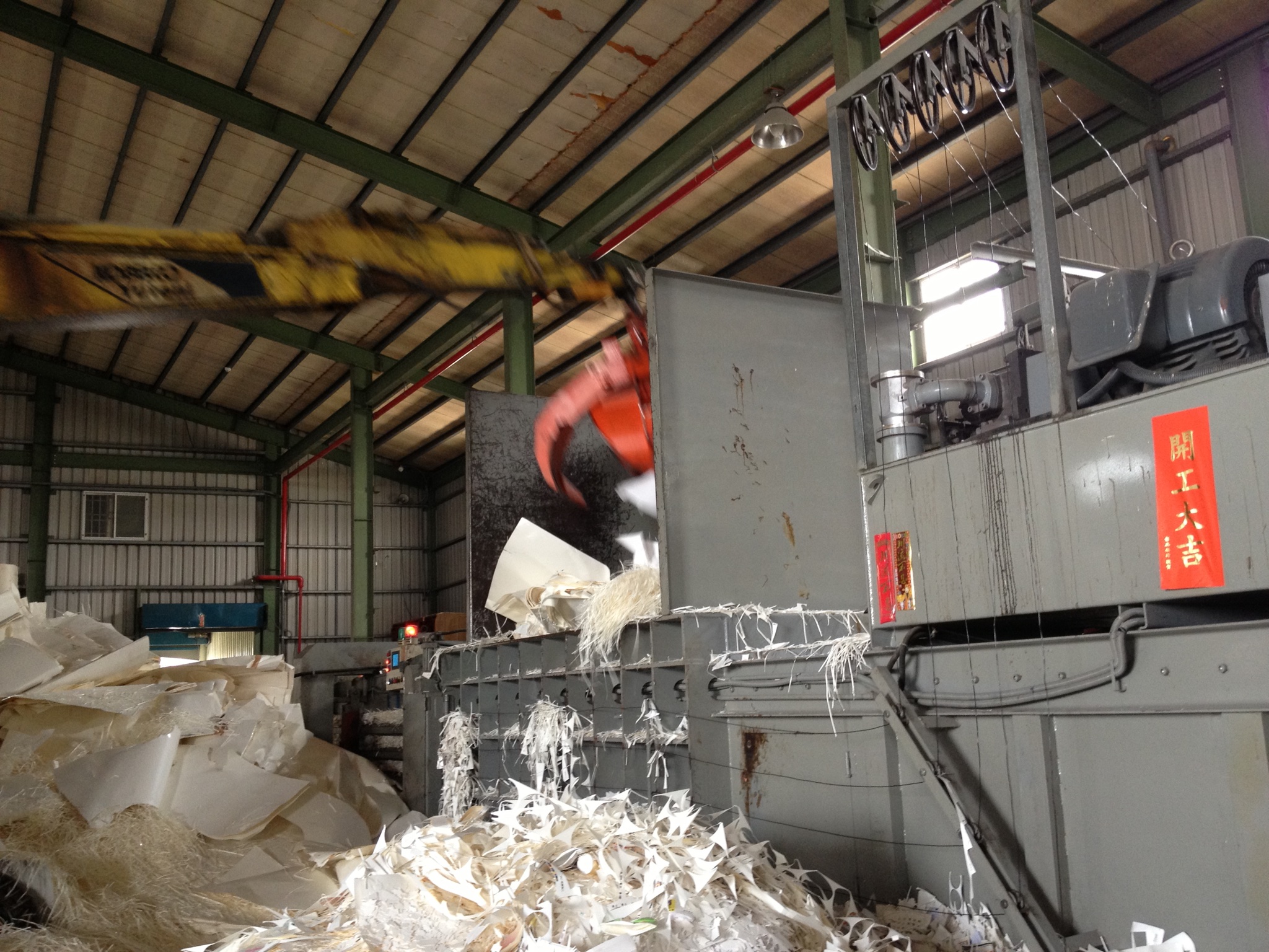 廢紙打包機與打包鐵線