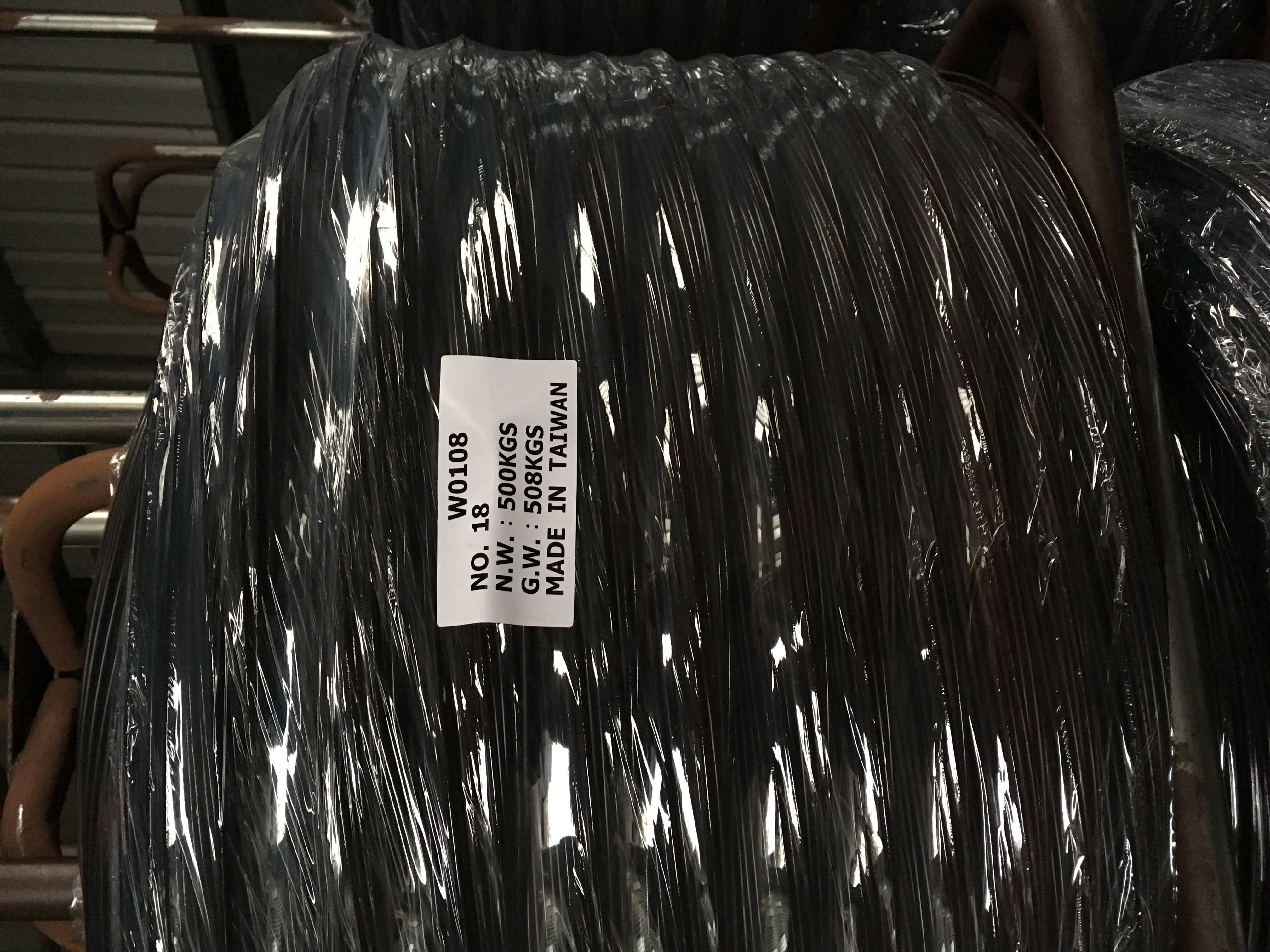 新東輝專業廢紙打包鐵線